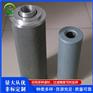 华滤 电厂滤油机LH0330R30BN/HC回油过滤器滤芯