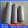 华滤 LH0160R10BN/HC燃煤仓给煤机锅炉润滑油滤芯