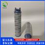 高压机HC2252FDP6H主机EH油玻纤滤芯 华滤