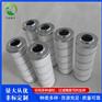 玻纤滤材HCS630KUT9H机油除杂质滤芯 华滤