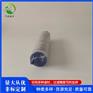 华滤 聚结脱水HC2253N6H滤油机除油滤芯