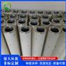 华滤 电站发电机组HCS630KUN9H滤油机折叠滤芯