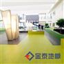 供应锦州办公室PVC地板 耐磨防滑