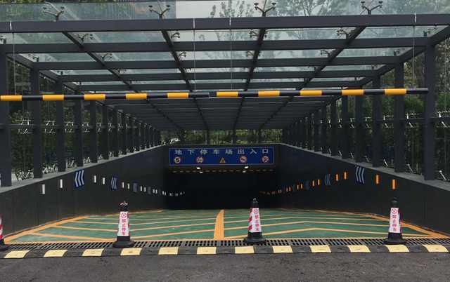 南京道路划线-地下车库停车场止滑坡道排水措施  南京停车场划线  南京停车场设施