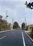 南京道路交通标线