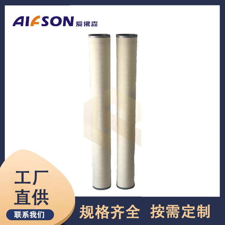 千陆 PCHHG336SC替代生产派瑞过滤器聚结滤芯  派瑞滤芯