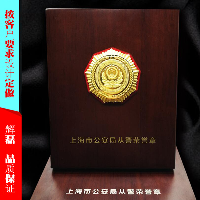纯银纪念章 加工纯银纪念章 定做纯银纪念章