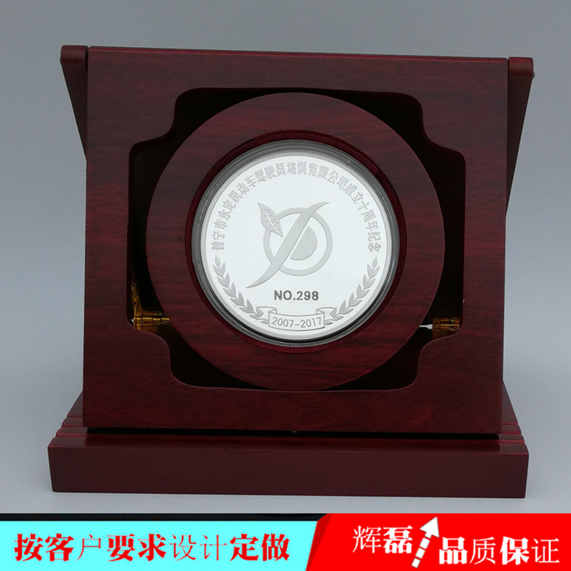 油气田投产纪念品 油气田出油纪念礼品 采气厂周年纪念品  油气田出油纪念品  采气厂周年礼品
