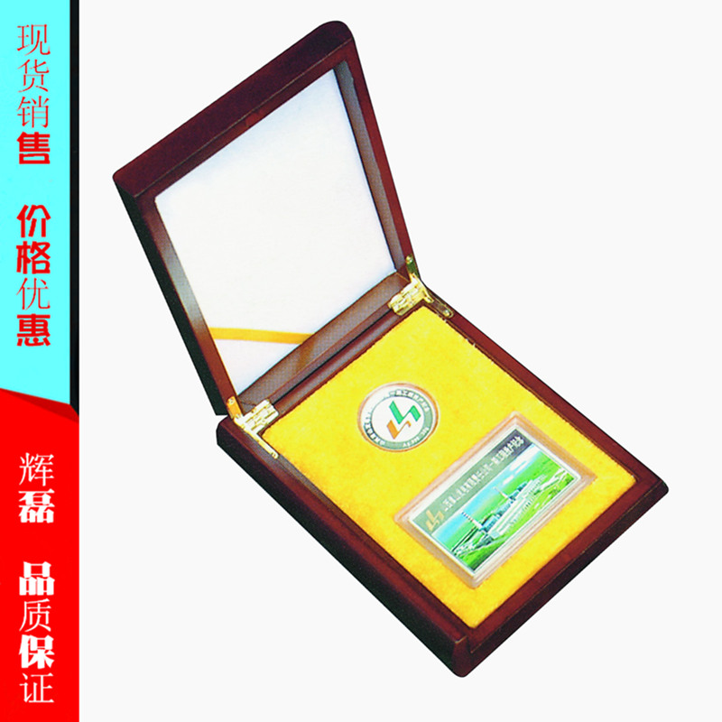 油气田投产纪念品 油气田出油纪念礼品 采气厂周年纪念品  油气田出油纪念品  采气厂周年礼品