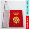 八一奖牌 银质八一奖牌 银质镶金八一奖牌