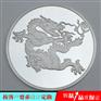 供应2012中国龙年生肖金银纪念币
