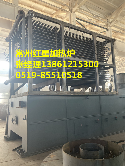 红星立式热载体锅炉优惠价格  红星加热炉  立式锅炉