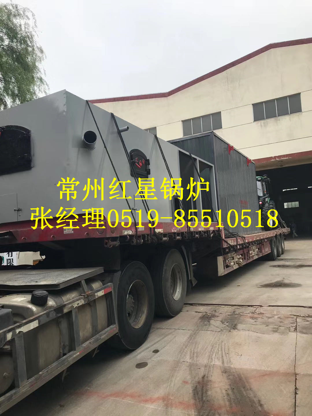 常州耐腐防结垢燃气蒸汽锅炉优惠价格  常州锅炉  燃气锅炉