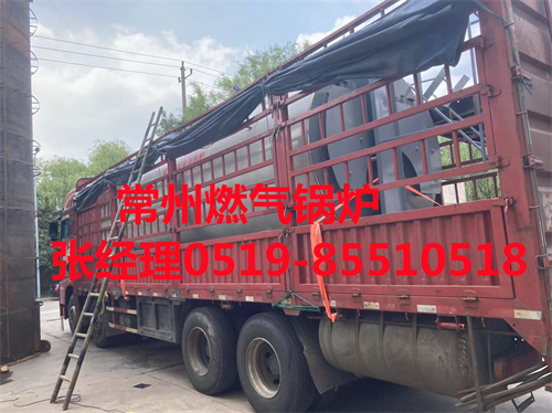 江苏常州连续式加热炉优惠价格  江苏锅炉  常州锅炉