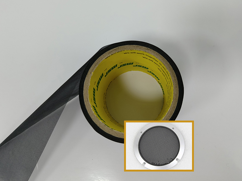 原装迪睿合SP7600防尘网 散热器热熔胶防尘网 耐高低温  散热器热熔防尘网  散热器防尘网