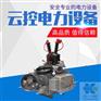 智能真空断路器ZW20-12F