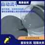 高分子防潮封堵材料隆泰鑫博厂家 防凝露密封剂