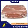 柔性电力用防火泥价格 有机防火堵料隆泰鑫博