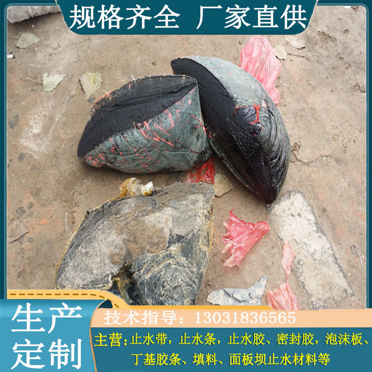PVC聚氯乙烯胶泥 水泥混凝土伸缩缝灌注用 现货供应  PVC胶泥
