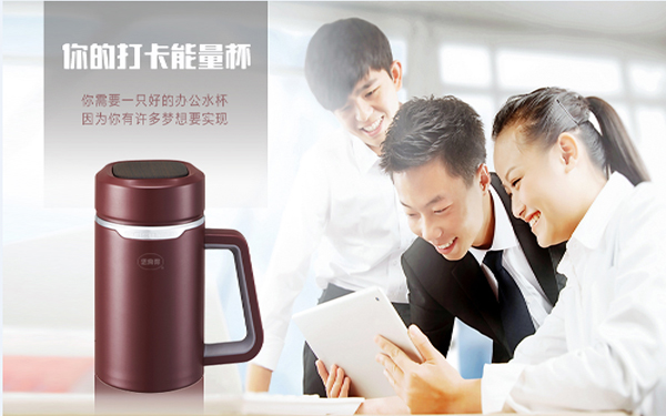商务礼品真空不锈钢保温水杯团购定制 上海思乐得  不锈钢真空水杯  真空保温杯  真空保温杯团购