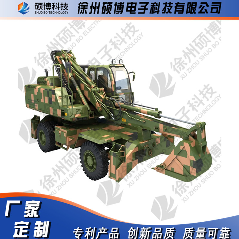 挖掘机仿真模拟器  虚拟仿真  VR设备