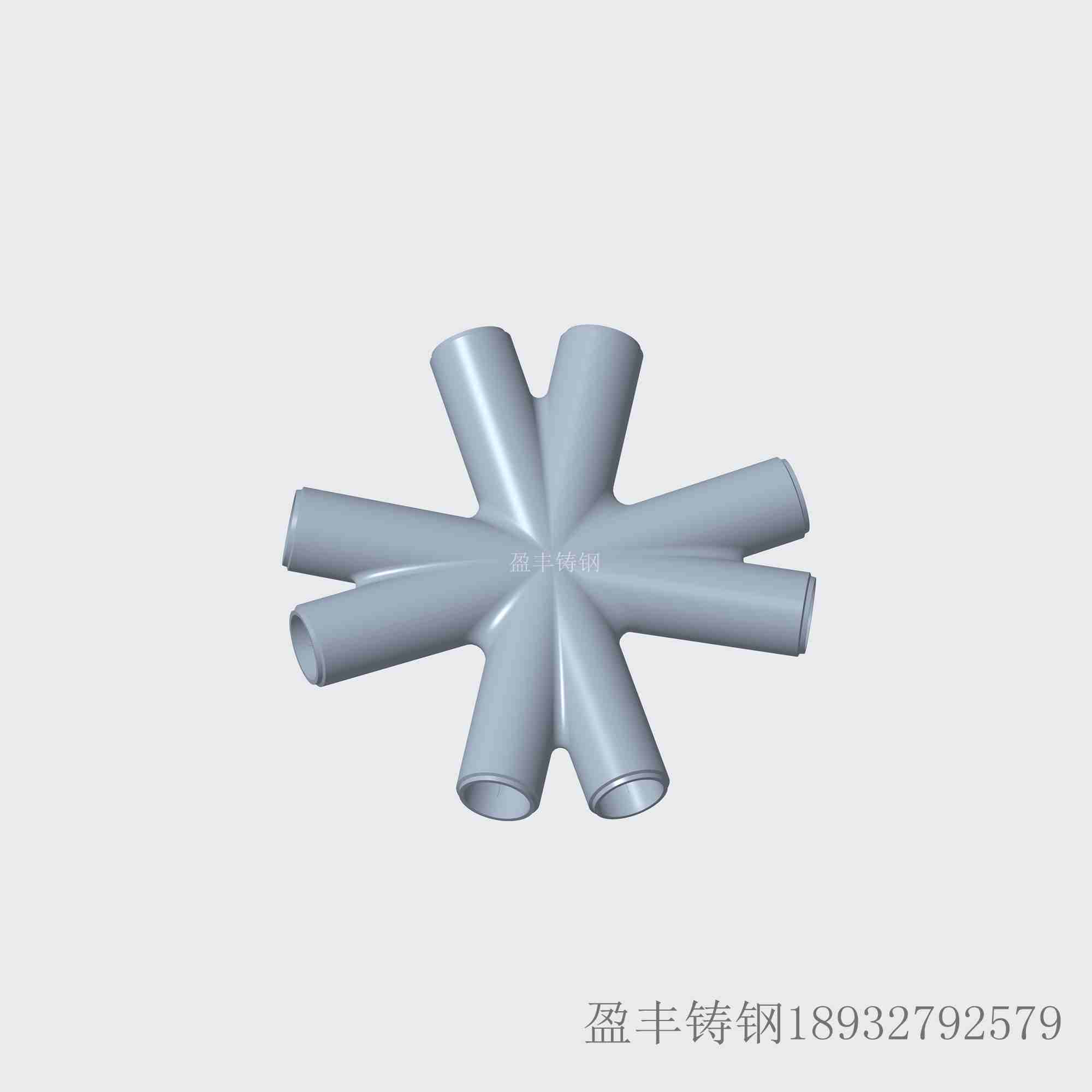 大跨度、高层建筑铸钢节点  铸钢件  钢铸件