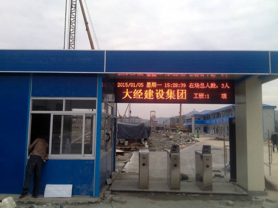 南京江宁区人脸识别闸机 人脸识别三辊闸 人脸识别全高闸  人脸批发  人脸识别厂家