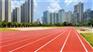 如何正确挑选预制型跑道厂家