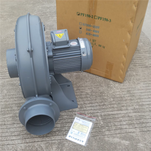 原装中国台湾全风PF150-3直翼式鼓风机  PF直翼式风机  全风直翼式鼓风机  全风直翼式隔热鼓风机
