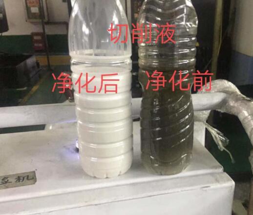 切削液除渣净化设备 离心机无耗材损耗