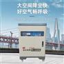 河南平顶山红外感应车辆消毒通道喷雾系统