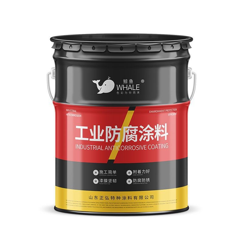 厂家直销 船舶石油树脂清漆（防锈油）