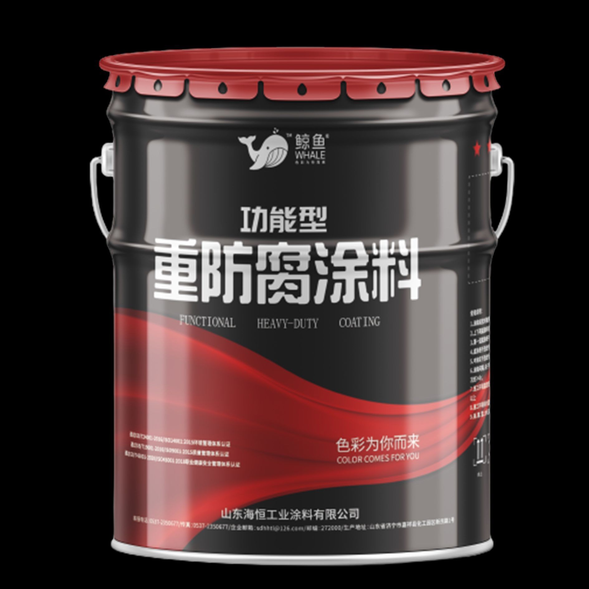 厂家直销 各色醇酸甲板漆