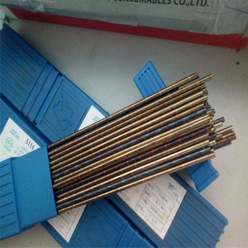 钴基190堆焊焊丝  钴基焊丝  钴基合金焊丝