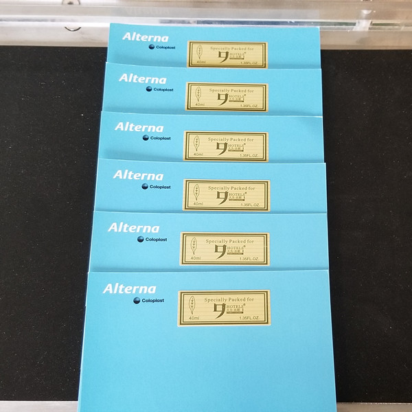 博高BG311F-全自动分页贴标机  全自动贴标机  高精度平面贴标机
