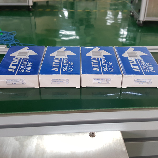 博高BG311P-全自动平面流水线贴标机  平面贴标机  全自动贴标机  高精度平面贴标机