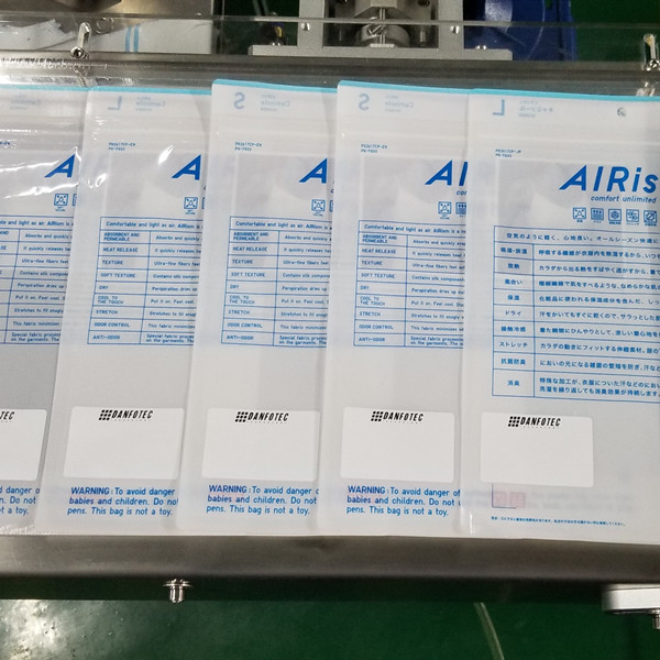 博高BG311P-全自动平面流水线贴标机  平面贴标机  全自动贴标机  高精度平面贴标机