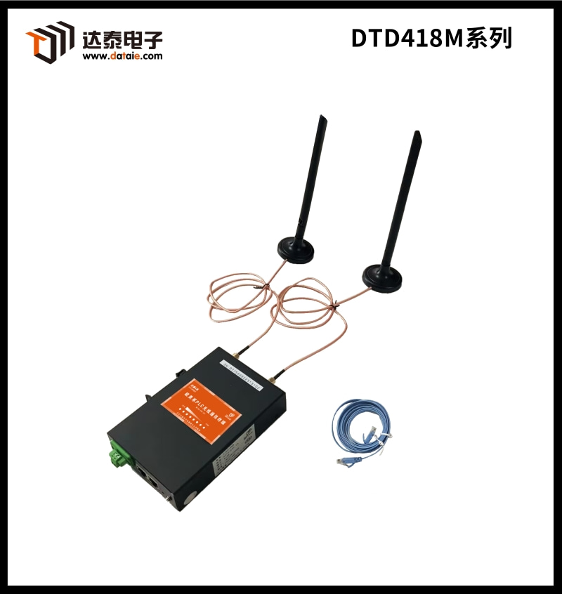 MCGS触摸屏以太网无线通讯1KM??可同时控制多台1200  工业无线模块  西门子以太网通讯模块  触摸屏与多台PLC