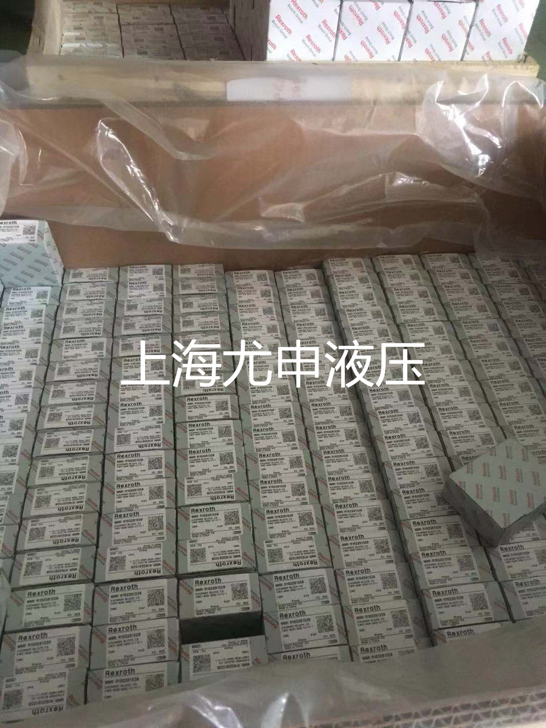 德国力士乐滑块R162111320、R162111420  力士乐轴承