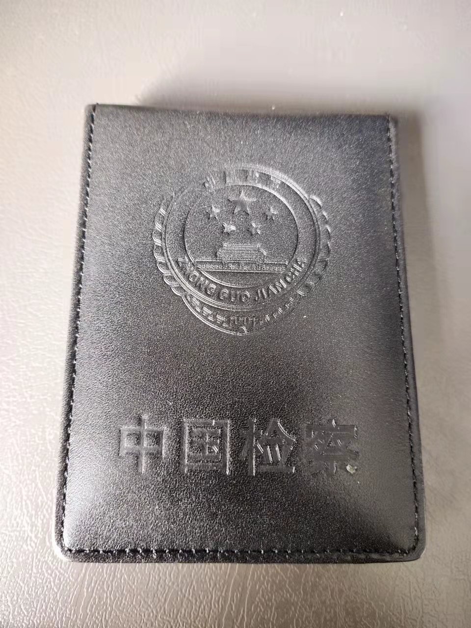 西安名片夹，卡片夹，皮质工作定做