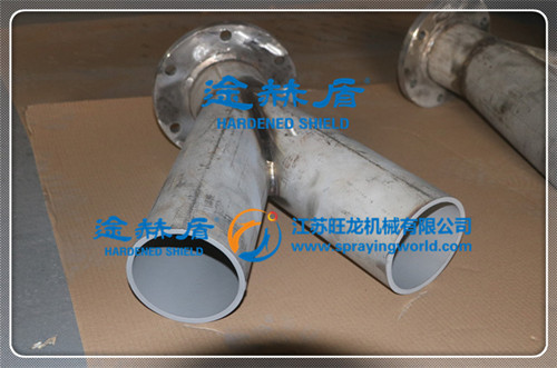 Y型管道内孔碳化钨喷涂