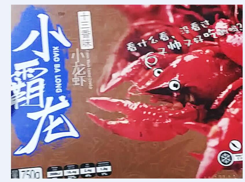 山东快递包装膜哪家好