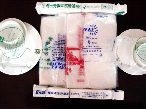 山东消毒餐具包装膜哪家好