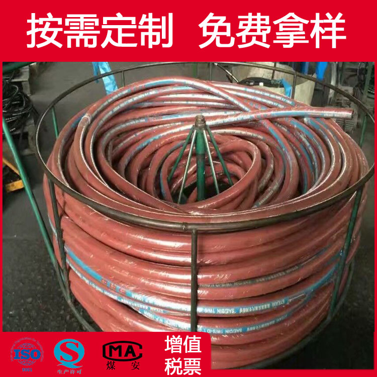 河北派克胶管厂家直供pisker红色耐温胶管 钢丝蒸汽管  蒸汽胶管