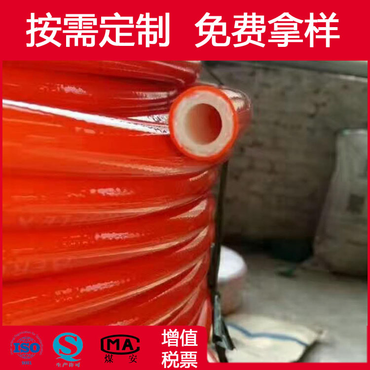 河北派克厂家直供SAE100R7/R8标准尼龙树脂管  SAE100R8