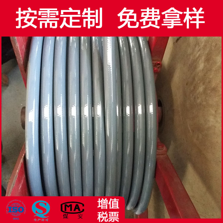 河北派克厂家直供SAE100R7/R8标准尼龙树脂管  SAE100R8