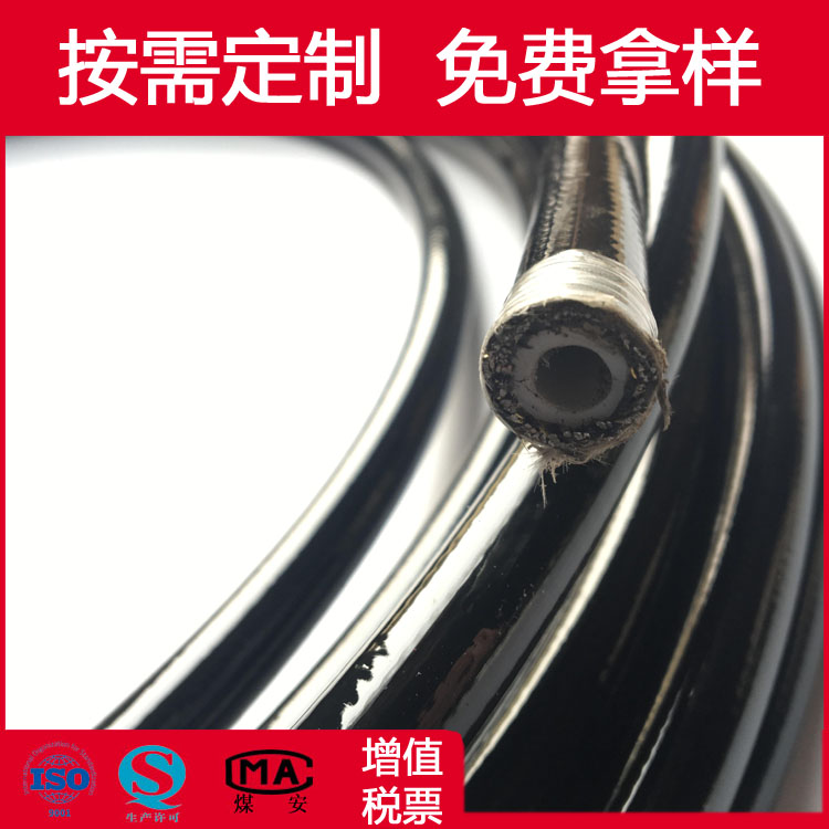 河北派克厂家直供SAE100R7/R8标准尼龙树脂管  SAE100R8
