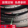河北派克胶管厂家出口DIN EN856 4SH标准高压油管