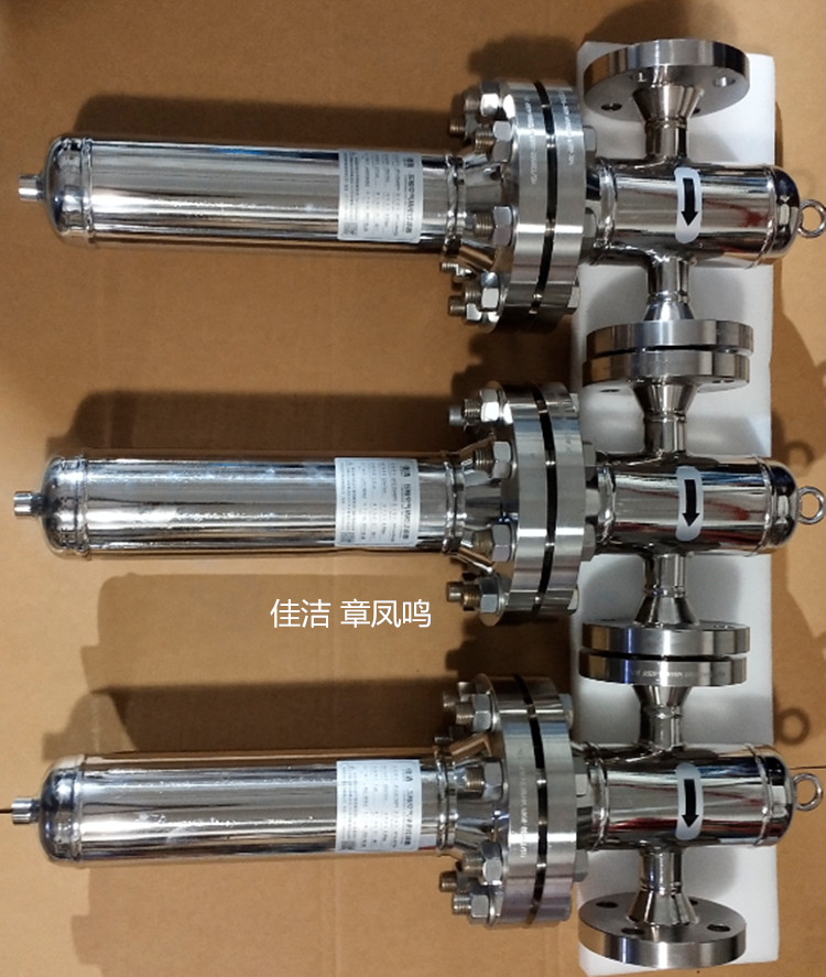 压缩空气粉尘过滤器 不锈钢除菌过滤器