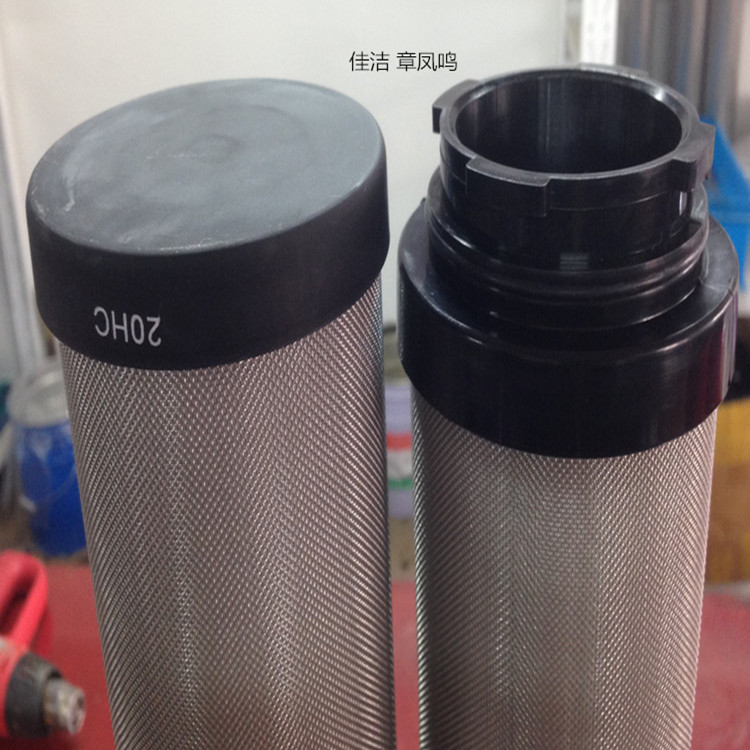 SLAF-100HC 滤芯 SLAF-25HC/A滤芯  山立滤芯SLAF-20HT/A